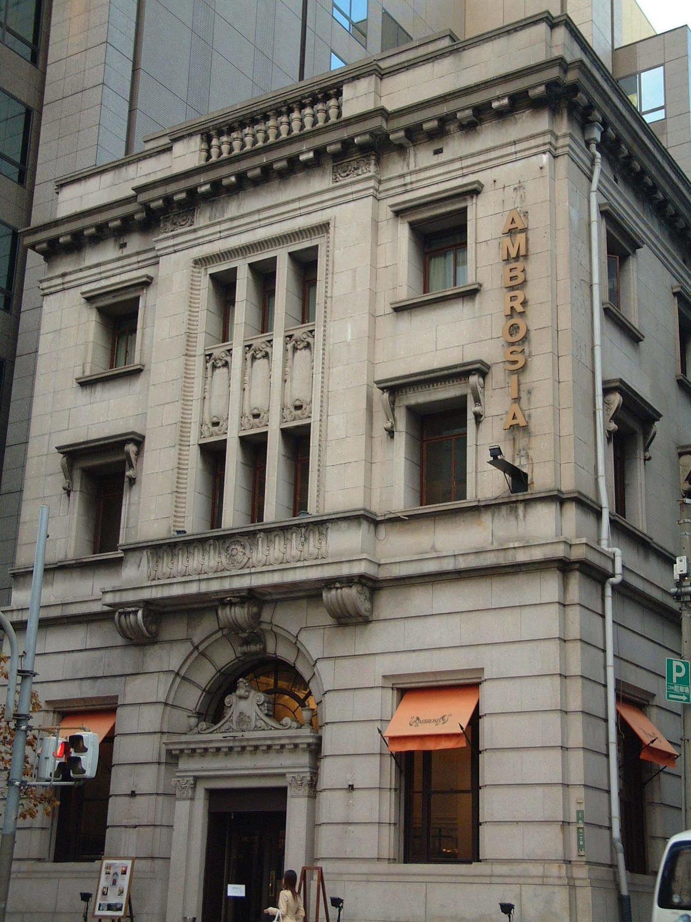 Hotel Casa Ambrosia Ōsaka Exterior foto